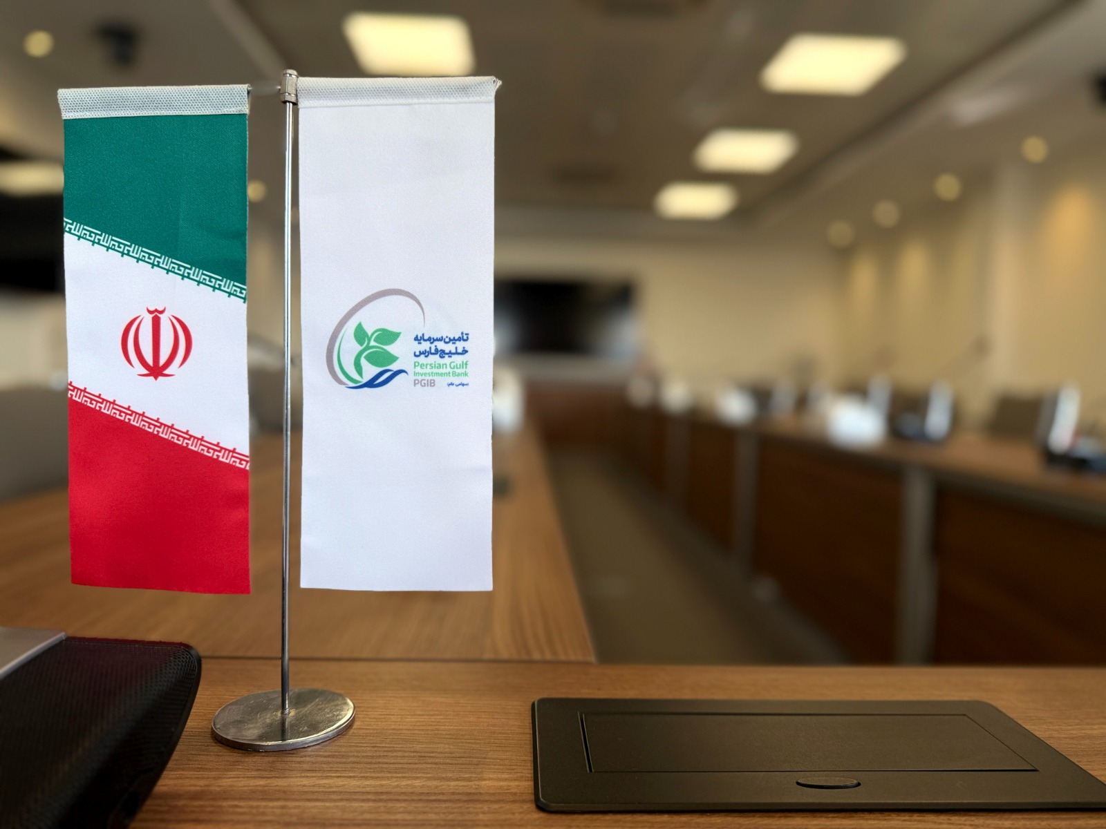 Corporate Governance