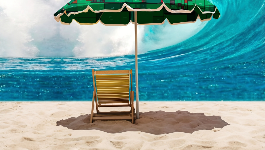 صندوق ساحل