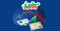 ارزش بازار