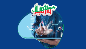 ارزش معاملات_1