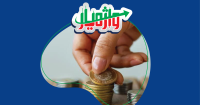 افزایش سرمایه نقدی