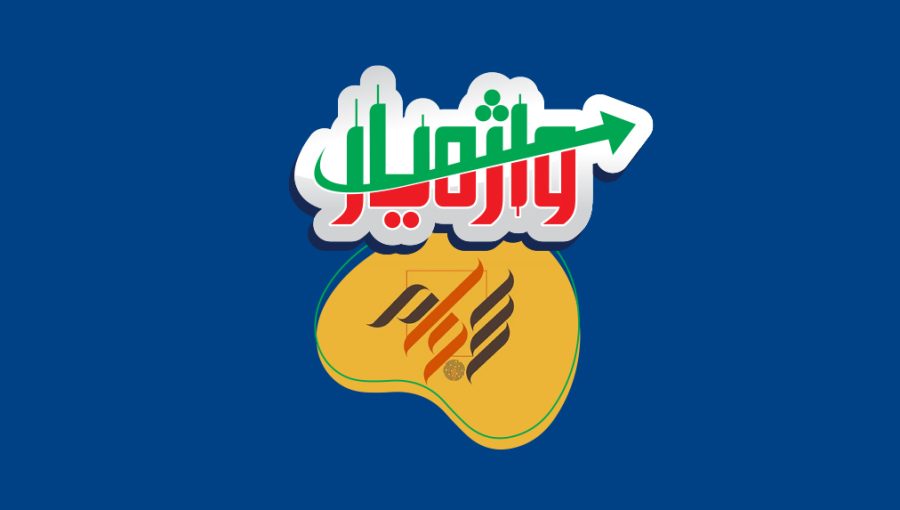سجام.jpg