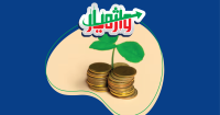 سود انباشته