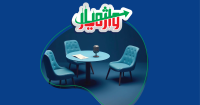 مجمع عمومی عادی به‌طور فوق‌العاده