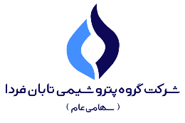 لوگو شرکت